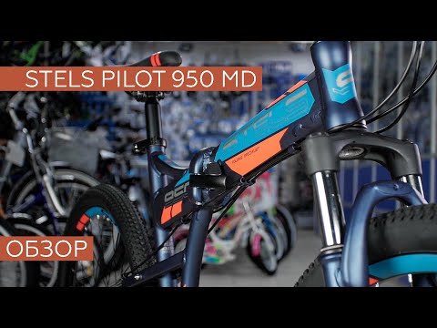Складной велосипед Stels Pilot 950 MD V011 26" 2020