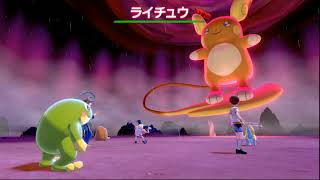 #２　ポケモン剣盾　大マックスアドベンチャー
