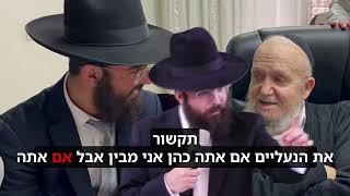 הרב נתנאל סנדרו בוחניק שליט"א - הגדולה של מרן ראש הישיבה הרה"ג מאיר ניסים מאזוז זצ"ל (הרב נתנאל סנדרו בוחניק) - התמונה מוצגת ישירות מתוך אתר האינטרנט יוטיוב. זכויות היוצרים בתמונה שייכות ליוצרה. קישור קרדיט למקור התוכן נמצא בתוך דף הסרטון