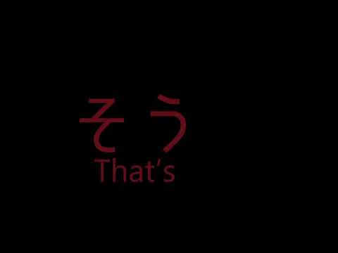 【SEDO Sounder ft MAYU】Bad Mouthing «Hazuki no Yume re-upload»