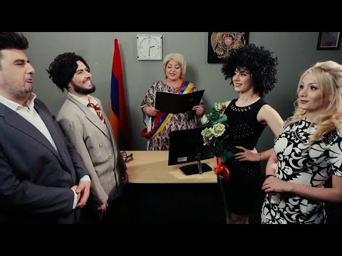 Women's Club 32 - Ամուսնությունից առաջ և հետո