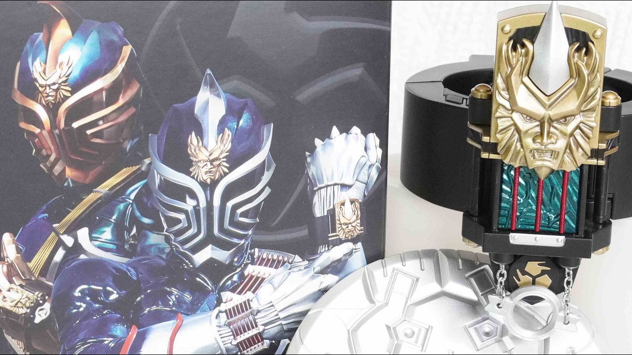 仮面ライダー響鬼 CSM 変身鬼弦・音錠＆音枷