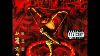 wu chronicles Genius-cold world rza mix.wmv