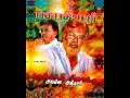 Pasupathi Pandian Mass Status Video Trending Deventhirar Pasupathipandian Status Videos Video