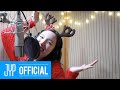 Santa Tell Me Ariana Grande Cover By NAYEON