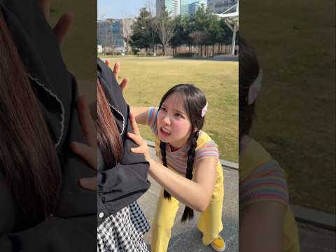 새치기는 나빠요