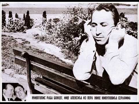 Ricardo Tanturi - "Este Es Tu Tango"