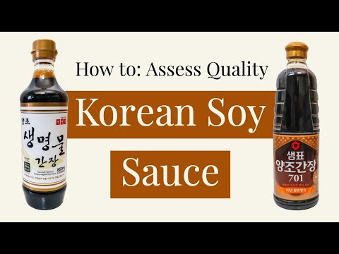 Korean Soy Sauce: A Buying Guide