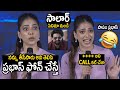 Actress Malavika Mohanan Shares Hilarious Phone Call With Prabhas Rajasaab Always Filmy
