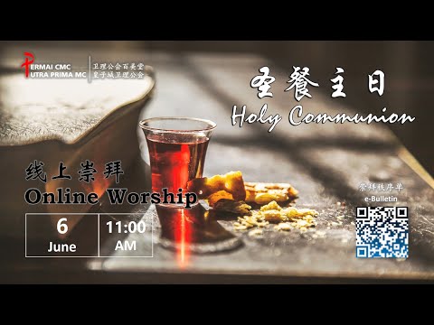 6th June Chinese Sunday Service