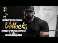 BODYBUILDING & ACADEMIA | Fouad Abiad, James Hollingshead, Guy Cisternino and Jamie Bigg | BB&B #91