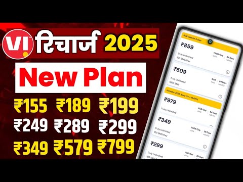 Vi Recharge plans 2025 | Vi best prepaid recharge plans | Vi data plans & offers 2025 | Vi Calling |