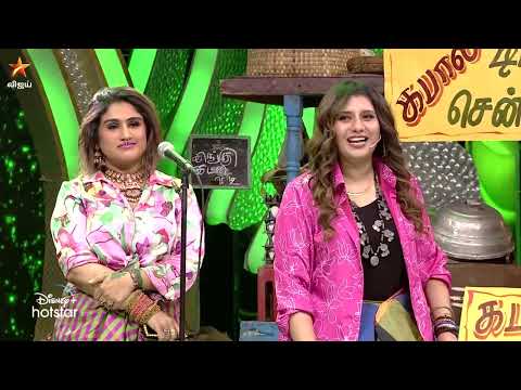 I want a குறும்படம்.. 😀 | Start Music Season 4 | Episode Preview