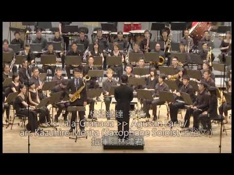 Granada /Agustin Lara(Sax Solo with Wind Ensemble)