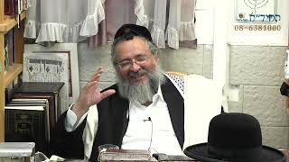 בגובה העיניים-הרב יורם אברג'ל וממשיך דרכו החיד''א-הקשר לבית המקדש-כ''ה תמוז תשפ''ג