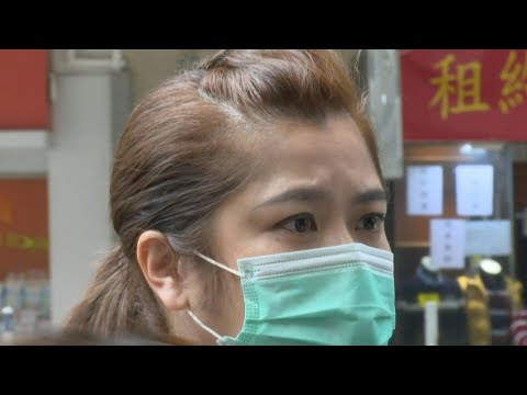 Sorge in Hongkong vor mysteriöser Lungenkrankheit | AFP
