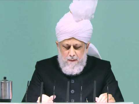 Friday Sermon | خطبہ جمعہ | November 11, 2011
