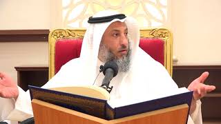 12- خطبة الجمعة الشيخ د.عثمان الخميس