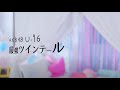 AKB48 - Saikyou Twintail