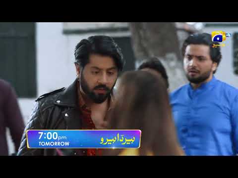 Heer Da Hero Episode 06 Promo | Tomorrow at 7 PM | Geo Entertainment | 7th Sky Entertainment