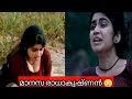 Manasa Radhakrishnan Hot