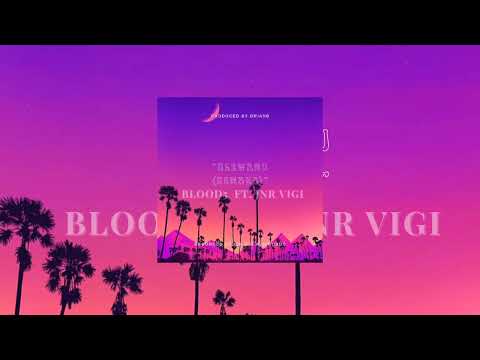 Blood5 ft JNR VIGI - Alewamu (Remake)