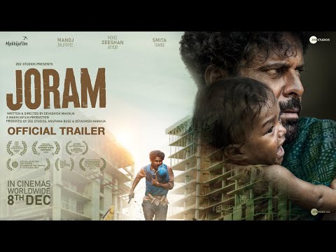 Joram Official Trailer