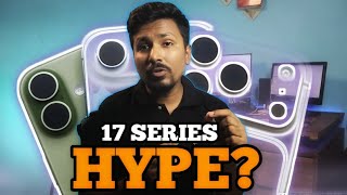 What's REALLY Going on with the iPhone 17 Series Release?