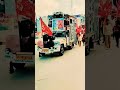 Veer Hanumana Viral DJ Song 2023 DJ Remix 2023 Veerhanumana Balaji Bajrangbali Viral