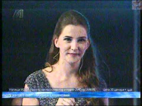 Macedonian Idol - Гала II - Јана Бурческа - Лиду