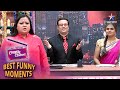 Comedy Classes Best Comedy Scenes Selfie Mausi Aur Krishna Ki News Reading