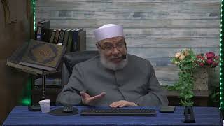 صورة إخراج زكاه الاسهم بعد خصم قيمة الضرائب/الثلاثاء(18-4-2023م)فتاوى علي الهواء مباشرة