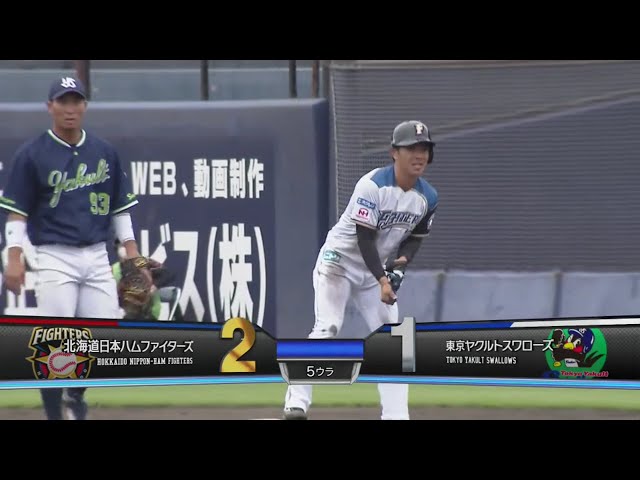 【ファーム】ファイターズルーキー・上野 値千金の勝ち越しタイムリー!! 2020/10/14 F-S(ファーム)