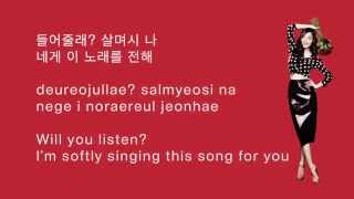 SNSD (소녀시대) - Girls [Color Coded Lyrics (Hangul/Romanization/English)]