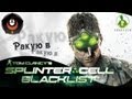 Ракую в Splinter Cell: Blacklist (мультиплеер) 