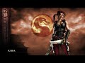 Mortal Kombat Chaotic 2 2019 Season 2 3 New KIRA Survival ALL Bosses Fight VERY HARD