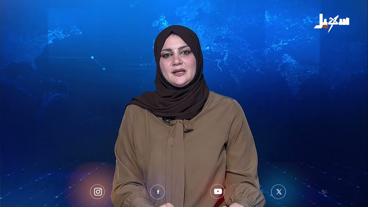 نشرة الأخبار 19-2-2026