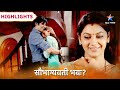 Saubhagyavati Bhava Highlights Viraj Aur Sanjay Ki Baaton Ke Beech Confuse Hui Jahnavi