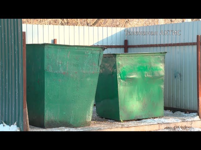 Мусорных контейнеров не хватает