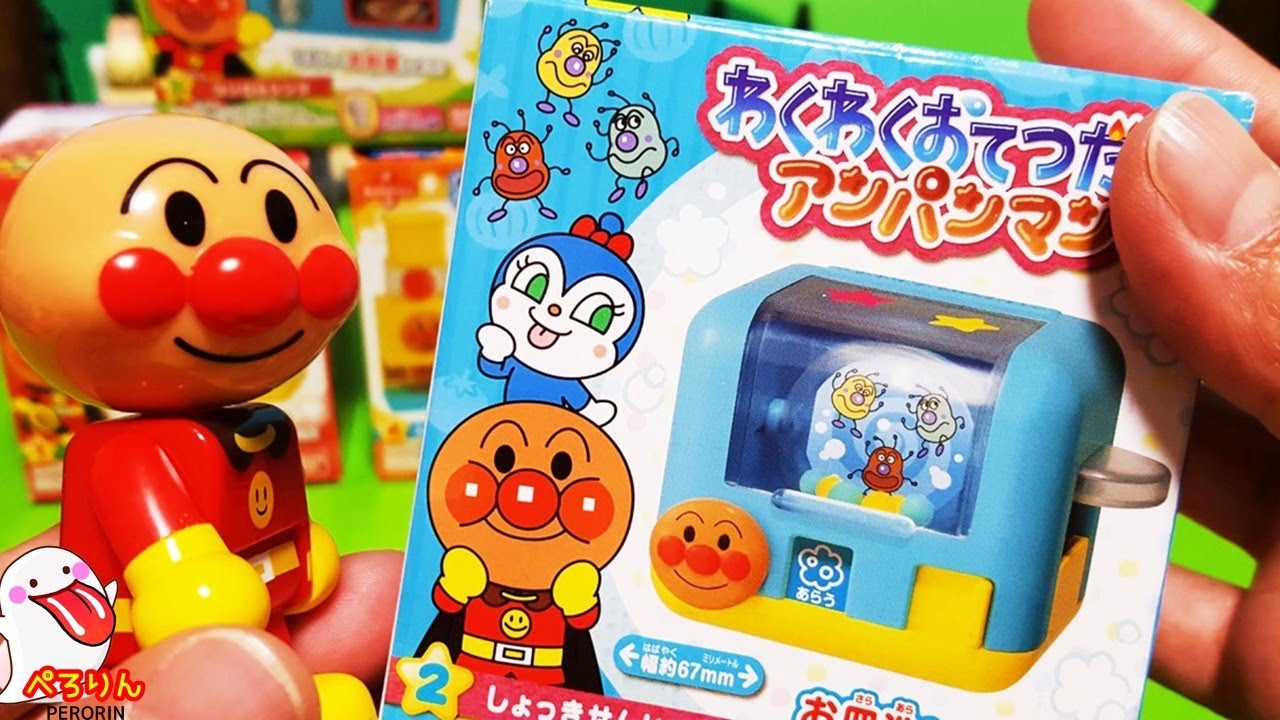 アンパンマンおもちゃ!キッチンでお手伝いするよ♪ロールパンナちゃんとドキンちゃんもお料理する