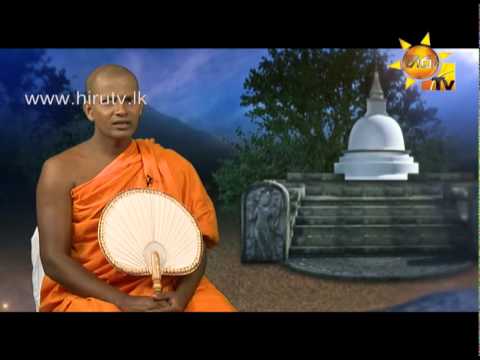 Hiru TV