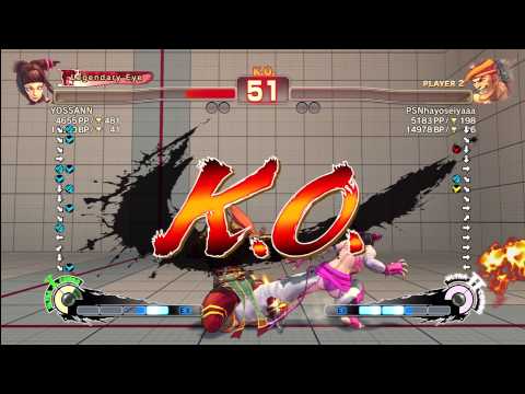 YOSSANN (Juri) vs PSNhayoseiyaaa (Adon)_SFAE_HD