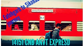 preview picture of video '{IRI}CNB TO ANVT || 14151 CNB ANVT EXPRESS || MY JOURNEY FGR TO SKB ||with GONDA WDM3A||'