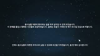 썸네일 이미지