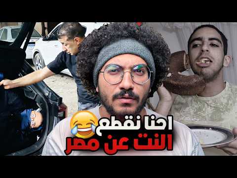 صورة الفيديو التوضيحية