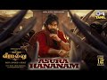 Asura Hananam Lyrical Hari Hara Veera Mallu PSPK Bobby Deol Maragathamani AM Rathnam Jyothi Krisna