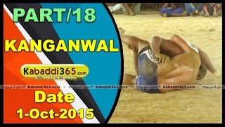(13) Kanganwal (Sangrur) Kabaddi Tournament 1 Oct 2015