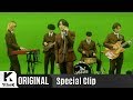 Jannabi - For Lovers Who Hesitate (News Show Live Version)