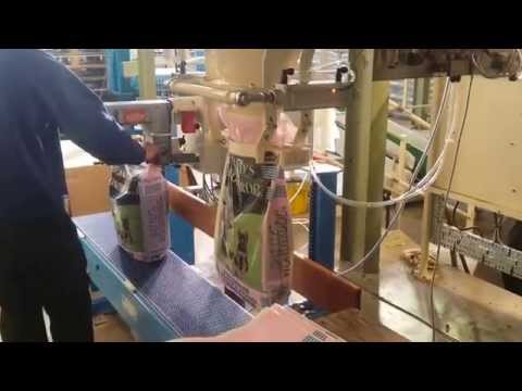 BL33 belt feed bagging machine (small packs) for pet food