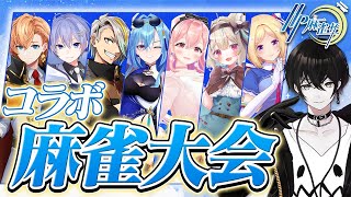 遅延設定について - 【#麻雀一番街】コラボ麻雀大会だうおおおおお!!!【或世イヌ/Neo-Porte】